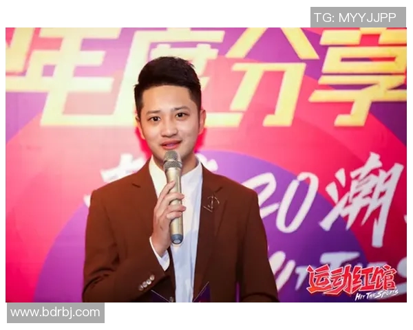 周军独家分享极限运动心得与技巧助你突破自我极限
