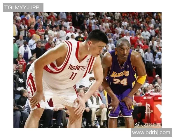 姚明与Kobe精彩对决视频回顾，重温篮球传奇瞬间与友谊的深厚情谊